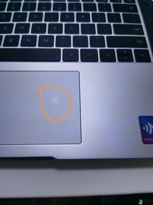 华为电脑magicbookpro怎么样(华为电脑MagicBook Pro深度体验，一款卓越的工作与娱乐伙伴)