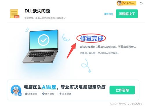 华为电脑怎么恢复到新机(华为电脑如何恢复到新机状态,详细指南) 华为电脑怎么恢复到新机(华为电脑如何恢复到新机状态,详细指南)