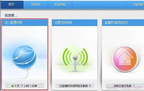 华为电脑图片截图怎么截(华为电脑图片截图操作指南) 华为电脑图片截图怎么截(华为电脑图片截图操作指南)