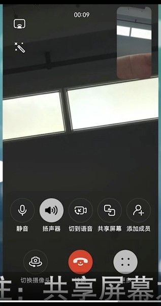 华为电脑怎么局部录屏幕(华为电脑局部录屏幕的方法与步骤详解) 华为电脑怎么局部录屏幕(华为电脑局部录屏幕的方法与步骤详解)