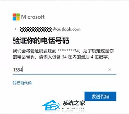 华为pin忘了怎么解锁电脑(华为PIN码遗忘如何解锁电脑) 华为pin忘了怎么解锁电脑(华为PIN码遗忘如何解锁电脑)