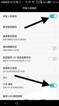 华为电脑怎么录屏视频(华为电脑录屏视频的方法与步骤) 华为电脑怎么录屏视频(华为电脑录屏视频的方法与步骤)