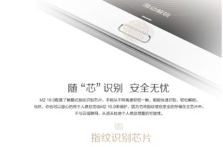 光枪怎么连接华为平板电脑(华为平板电脑与光枪的连接指南) 光枪怎么连接华为平板电脑(华为平板电脑与光枪的连接指南)