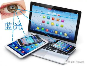 光枪怎么连接华为平板电脑(华为平板电脑与光枪的连接指南) 光枪怎么连接华为平板电脑(华为平板电脑与光枪的连接指南)