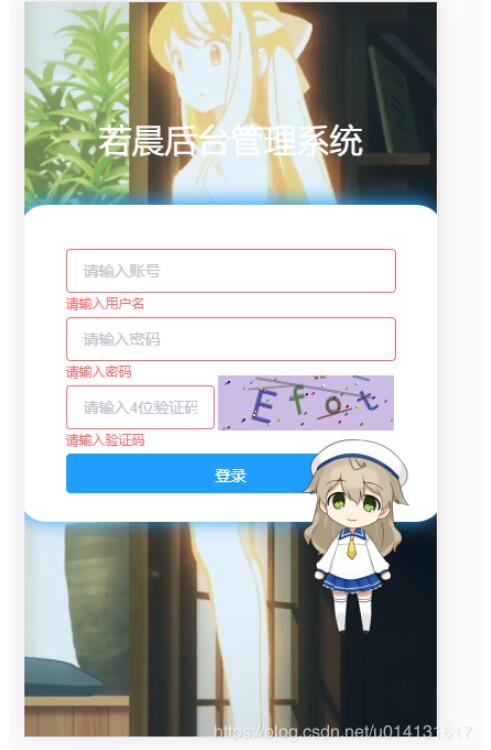 怎么验证华为电脑是正品(如何验证华为电脑是正品)