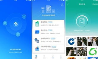 华为电脑怎么截宽图(华为电脑宽图截图详解,轻松掌握截图技巧) 华为电脑怎么截宽图(华为电脑宽图截图详解,轻松掌握截图技巧)