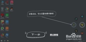 荣耀怎么领取华为云电脑(荣耀用户如何领取华为云电脑—详细指南) 荣耀怎么领取华为云电脑(荣耀用户如何领取华为云电脑—详细指南)