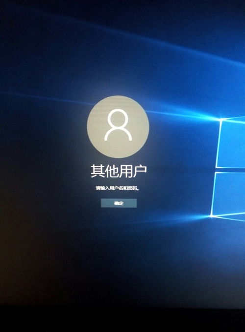 华为电脑壁纸怎么不循环(华为电脑壁纸为何不循环播放,解析原因与解决方案) 华为电脑壁纸怎么不循环(华为电脑壁纸为何不循环播放,解析原因与解决方案)