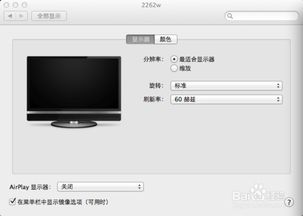 华为电脑字怎么调大(华为电脑字体大小调整指南) 华为电脑字怎么调大(华为电脑字体大小调整指南)