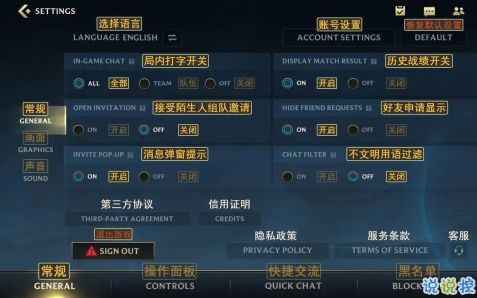 华为电脑英雄联盟怎么下(华为电脑下载英雄联盟的详细步骤指南)