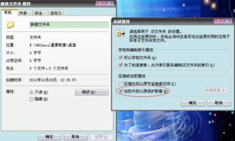 电脑怎么拷贝文件到华为(电脑如何拷贝文件到华为设备,详细步骤与技巧) 电脑怎么拷贝文件到华为(电脑如何拷贝文件到华为设备,详细步骤与技巧)