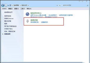 华为电脑识图功能怎么关(华为电脑识图功能关闭方法详解) 华为电脑识图功能怎么关(华为电脑识图功能关闭方法详解)