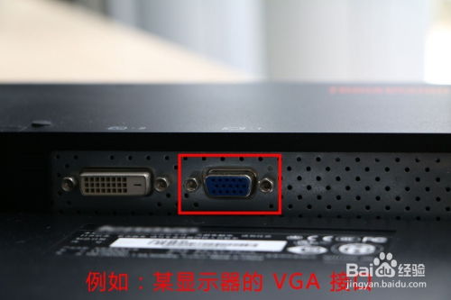 华为电脑的投影怎么设置(华为电脑投影设置详解,轻松实现屏幕共享) 华为电脑的投影怎么设置(华为电脑投影设置详解,轻松实现屏幕共享)