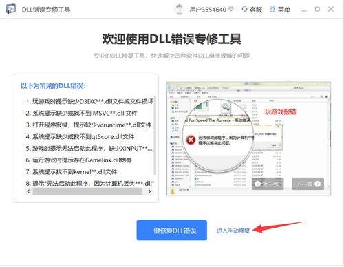 华为电脑短路怎么修好的(华为电脑短路修复指南,从诊断到解决的全过程) 华为电脑短路怎么修好的(华为电脑短路修复指南,从诊断到解决的全过程)