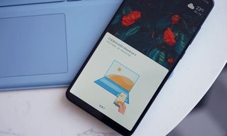 华为电脑故障怎么处理好(华为电脑故障处理指南) 华为电脑故障怎么处理好(华为电脑故障处理指南)