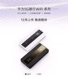 贴膜电脑华为怎么贴(华为电脑贴膜的正确方法与注意事项)