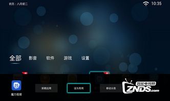 电脑闪屏怎么重启华为(华为电脑闪屏问题及重启解决方案) 电脑闪屏怎么重启华为(华为电脑闪屏问题及重启解决方案)