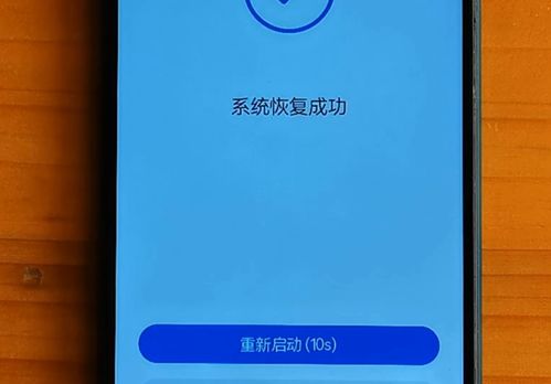 怎么快速抢华为电脑手机(华为电脑手机抢购攻略,速度与技巧并重) 怎么快速抢华为电脑手机(华为电脑手机抢购攻略,速度与技巧并重)
