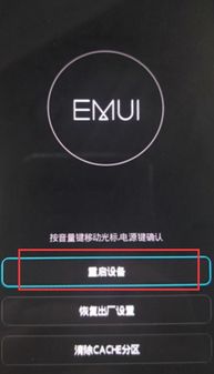 华为电脑锁盘怎么开(华为电脑锁盘解锁操作详解) 华为电脑锁盘怎么开(华为电脑锁盘解锁操作详解)