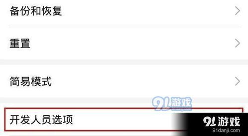 怎么分享华为视频到电脑(如何将华为视频分享到电脑,详细步骤与操作指南) 怎么分享华为视频到电脑(如何将华为视频分享到电脑,详细步骤与操作指南)