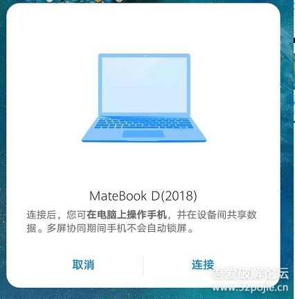 华为电脑画画教材怎么用(华为电脑画画教材使用指南) 华为电脑画画教材怎么用(华为电脑画画教材使用指南)
