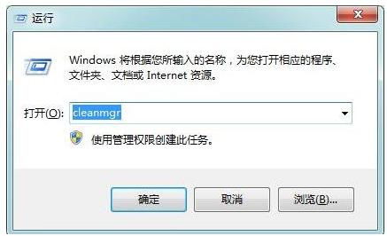 华为电脑怎么改磁盘(华为电脑磁盘更改全攻略,轻松掌握磁盘管理技巧) 华为电脑怎么改磁盘(华为电脑磁盘更改全攻略,轻松掌握磁盘管理技巧)