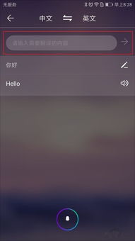 华为电脑车载平板怎么用(华为电脑车载平板使用指南) 华为电脑车载平板怎么用(华为电脑车载平板使用指南)