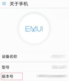 华为怎么导资料在电脑(华为如何导出资料至电脑,详细步骤与实用技巧) 华为怎么导资料在电脑(华为如何导出资料至电脑,详细步骤与实用技巧)