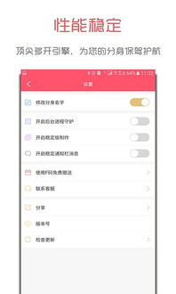 华为电脑双开怎么弄(华为电脑双开功能详解,轻松实现多任务处理) 华为电脑双开怎么弄(华为电脑双开功能详解,轻松实现多任务处理)