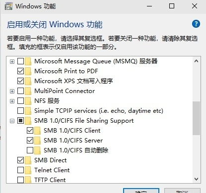 电脑怎么打开华为share功能(华为电脑Share功能使用指南，如何轻松开启文件共享之旅)