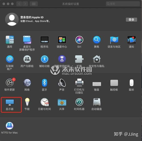 怎么调华为电脑144帧(华为电脑144帧画质调整指南) 怎么调华为电脑144帧(华为电脑144帧画质调整指南)