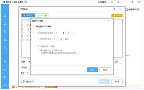 电脑文件怎么传到华为matepadpro(电脑文件如何高效传输至华为MatePad Pro) 电脑文件怎么传到华为matepadpro(电脑文件如何高效传输至华为MatePad Pro)