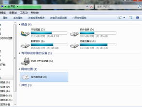华为电脑怎么插入多行表格(华为电脑如何轻松插入多行表格—详细操作指南) 华为电脑怎么插入多行表格(华为电脑如何轻松插入多行表格—详细操作指南)