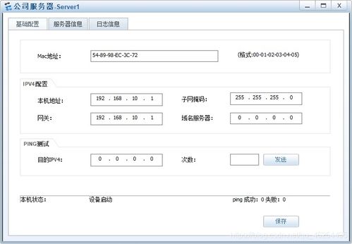 华为电脑质保期怎么查询(华为电脑质保期查询方法与步骤详解) 华为电脑质保期怎么查询(华为电脑质保期查询方法与步骤详解)