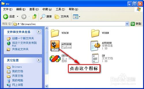 华为电脑怎么安装c语言(华为电脑安装C语言编程环境的详细步骤) 华为电脑怎么安装c语言(华为电脑安装C语言编程环境的详细步骤)