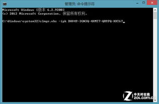 华为电脑旧电池怎么激活(华为电脑旧电池激活方法与步骤详解) 华为电脑旧电池怎么激活(华为电脑旧电池激活方法与步骤详解)