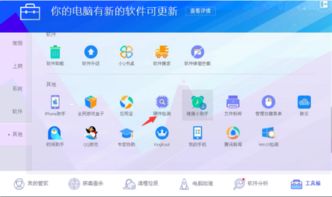 华为电脑怎么不熄屏(华为电脑为何不熄屏,深度解析与解决方案) 华为电脑怎么不熄屏(华为电脑为何不熄屏,深度解析与解决方案)