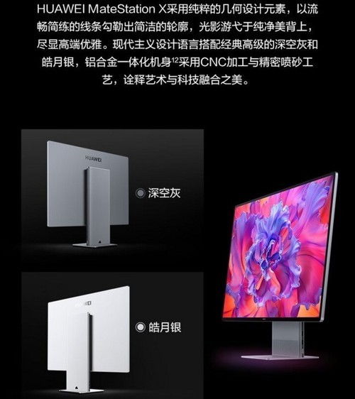 华为mate s怎么连电脑(华为Mate S如何连接电脑,详细步骤与操作指南) 华为mate s怎么连电脑(华为Mate S如何连接电脑,详细步骤与操作指南)