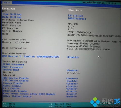 华为电脑怎么进ie网站(华为电脑如何进入IE网站,详细步骤与常见问题解答) 华为电脑怎么进ie网站(华为电脑如何进入IE网站,详细步骤与常见问题解答)