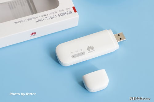 华为电脑宽带怎么换为wifi(华为电脑宽带换为WiFi,轻松实现网络转换) 华为电脑宽带怎么换为wifi(华为电脑宽带换为WiFi,轻松实现网络转换)