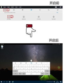 华为怎么打开云电脑连接(华为云电脑连接操作指南,轻松开启云端办公之旅) 华为怎么打开云电脑连接(华为云电脑连接操作指南,轻松开启云端办公之旅)