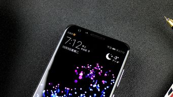 华为novayouth怎么连接电脑(华为nova youth如何连接电脑,详细步骤与操作指南) 华为novayouth怎么连接电脑(华为nova youth如何连接电脑,详细步骤与操作指南)