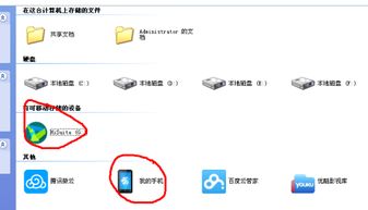 打语音怎么录音华为电脑(华为电脑如何进行语音通话录音) 打语音怎么录音华为电脑(华为电脑如何进行语音通话录音)