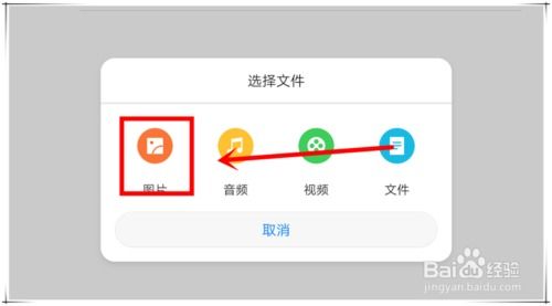 华为怎么管平板电脑密码(华为平板电脑密码管理详解) 华为怎么管平板电脑密码(华为平板电脑密码管理详解)