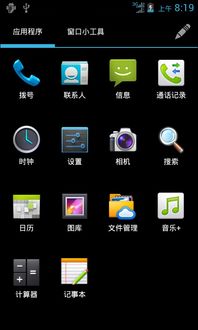 怎么让内存减少华为电脑(优化华为电脑内存使用,减少内存占用的方法与策略) 怎么让内存减少华为电脑(优化华为电脑内存使用,减少内存占用的方法与策略)