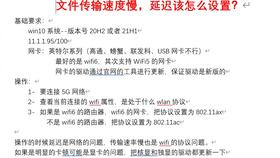 华为新电脑怎么卡了(华为新电脑卡顿问题解析) 华为新电脑怎么卡了(华为新电脑卡顿问题解析)