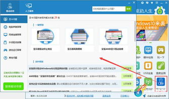 华为截图怎么导入电脑上(华为截图如何轻松导入电脑,详细操作指南) 华为截图怎么导入电脑上(华为截图如何轻松导入电脑,详细操作指南)