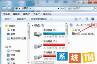 华为电脑页面怎么截屏(华为电脑页面截屏的详细步骤与技巧) 华为电脑页面怎么截屏(华为电脑页面截屏的详细步骤与技巧)