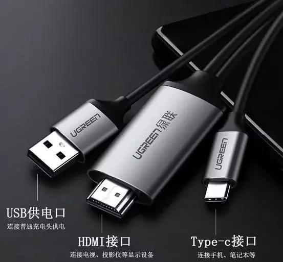华为usb怎么投屏电脑(华为USB投屏电脑,简单操作指南) 华为usb怎么投屏电脑(华为USB投屏电脑,简单操作指南)