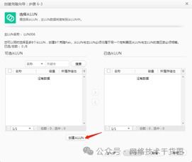 华为电脑性能优势怎么讲(华为电脑性能优势深度解析) 华为电脑性能优势怎么讲(华为电脑性能优势深度解析)